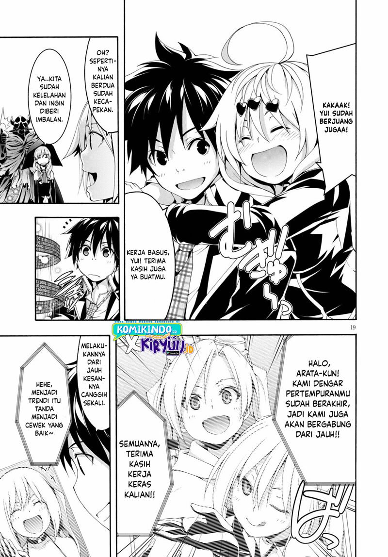 Trinity Seven Chapter 122 Gambar 20