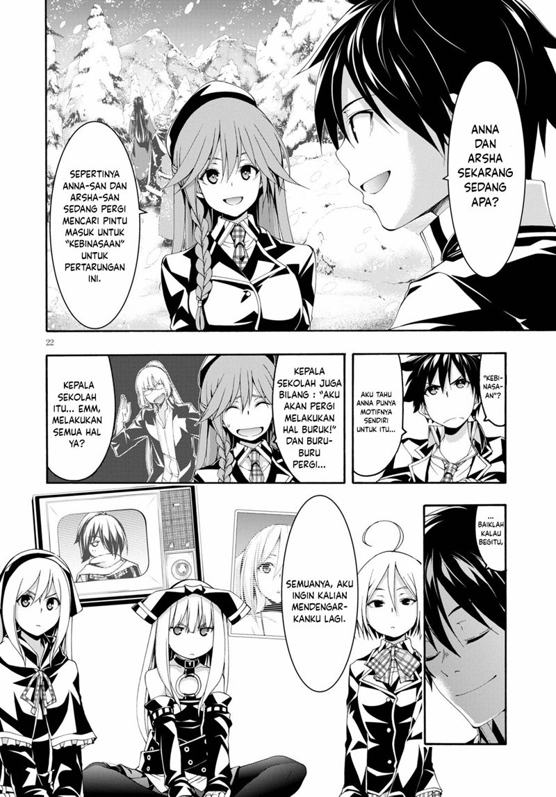 Trinity Seven Chapter 122 Gambar 23