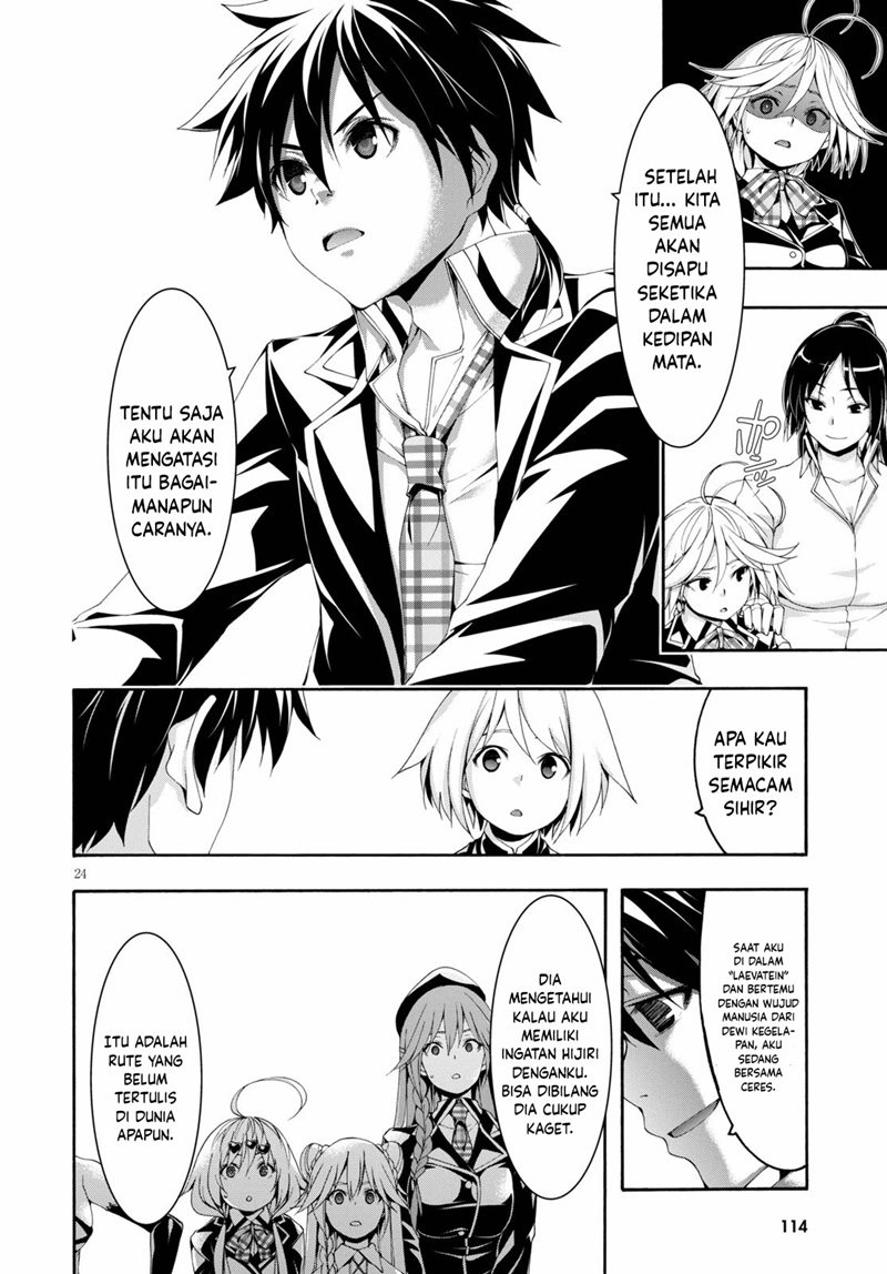 Trinity Seven Chapter 122 Gambar 25