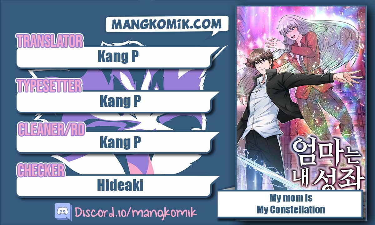 Komik My Mom is My Constellation Chapter 19 gambar nomor 1