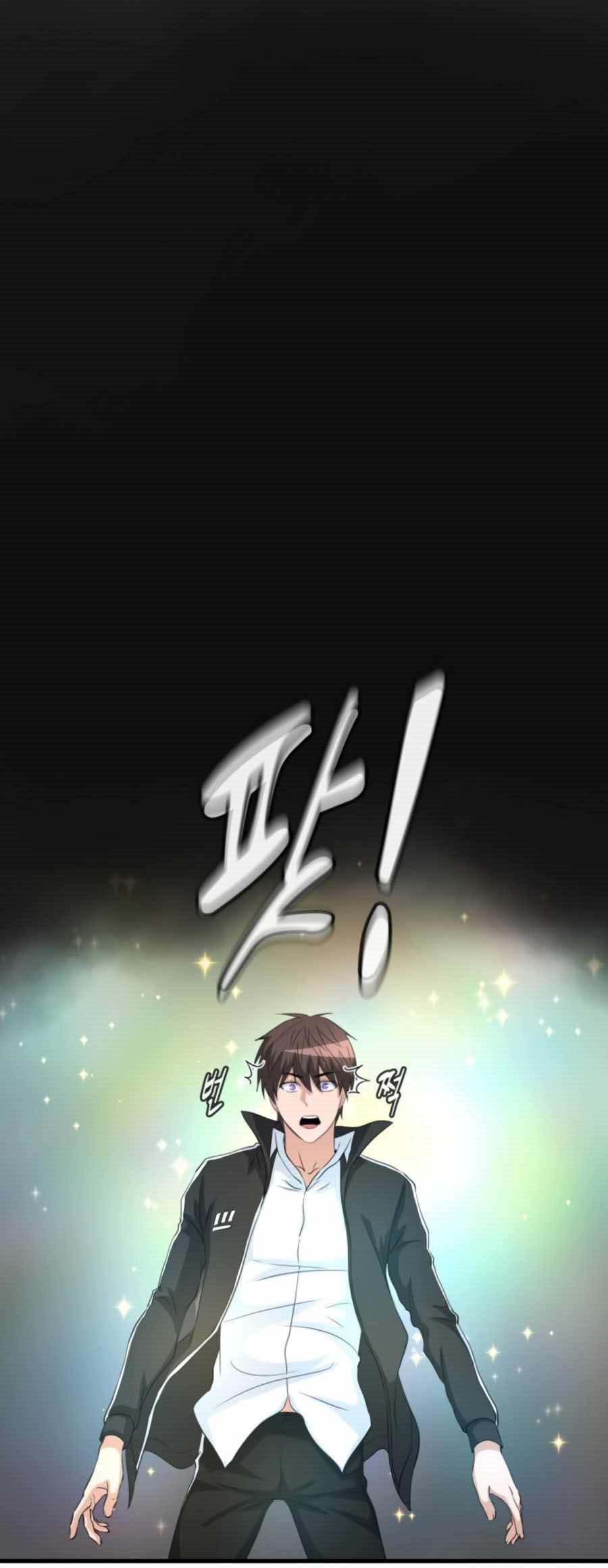 My Mom is My Constellation Chapter 19 Gambar 36