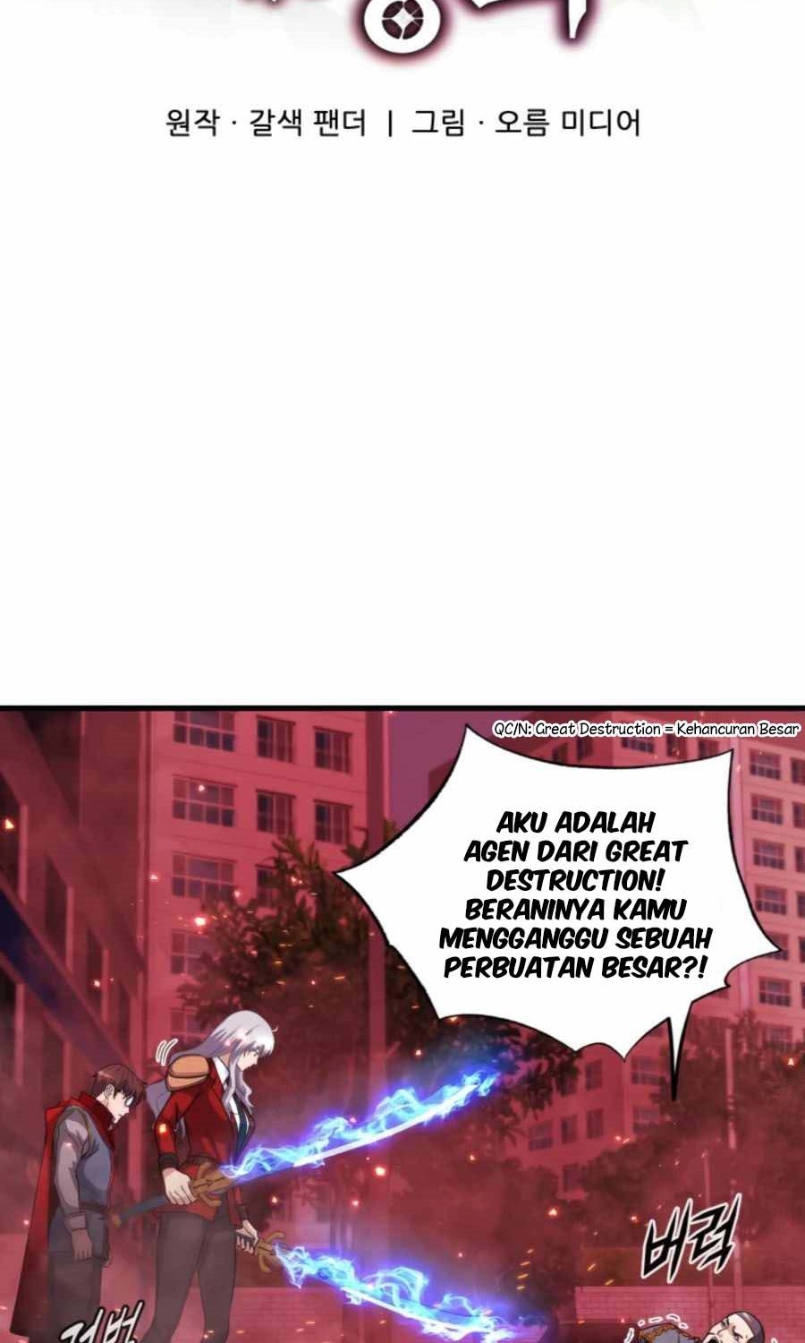 My Mom is My Constellation Chapter 19 Gambar 13