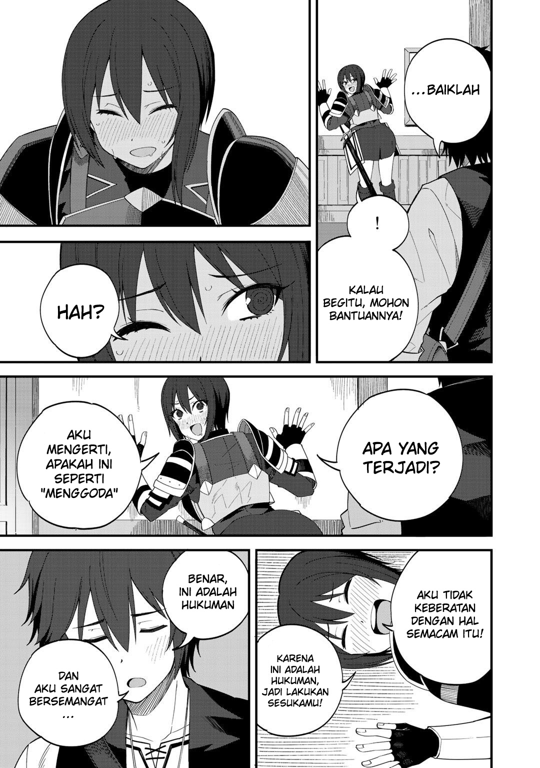 Dorei Shounin shika Sentakushi ga nai desu yo? ~Harem? Nani sore oishii no?~ Chapter 31 Gambar 13