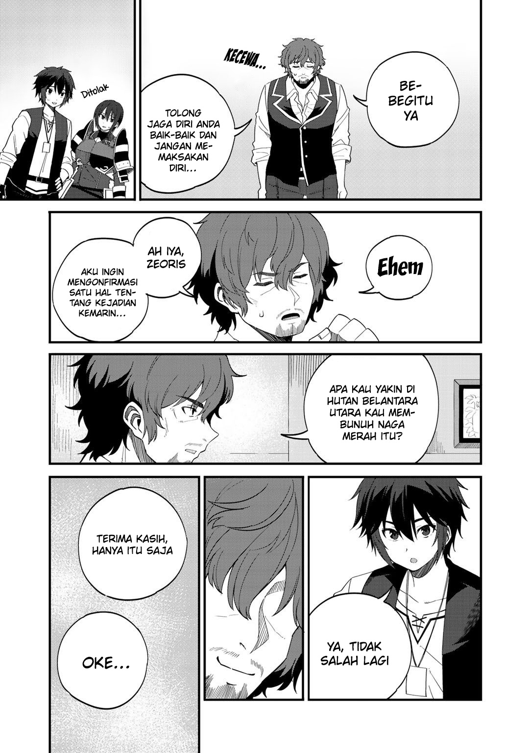 Dorei Shounin shika Sentakushi ga nai desu yo? ~Harem? Nani sore oishii no?~ Chapter 31 Gambar 9
