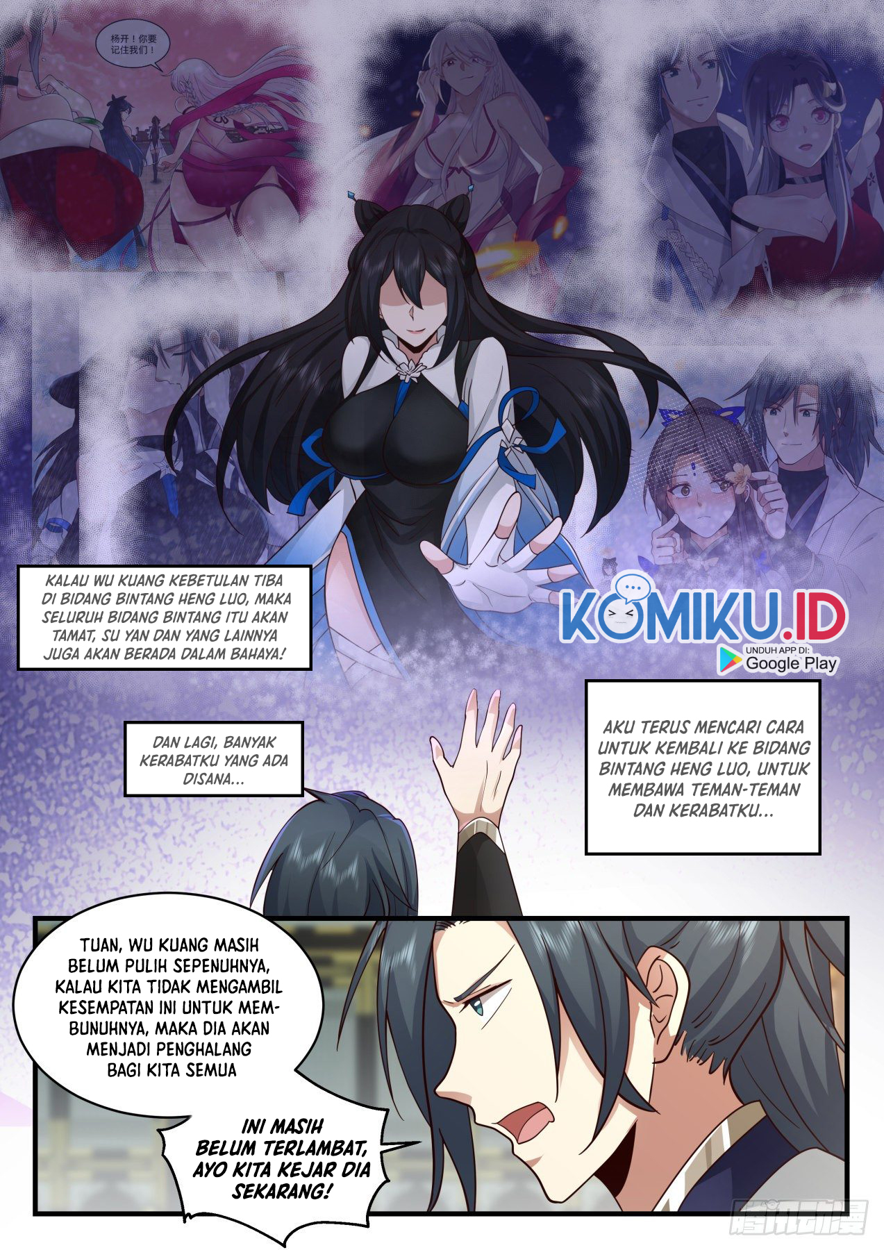 Martial Peak Part 2 Chapter 2150 Gambar 15