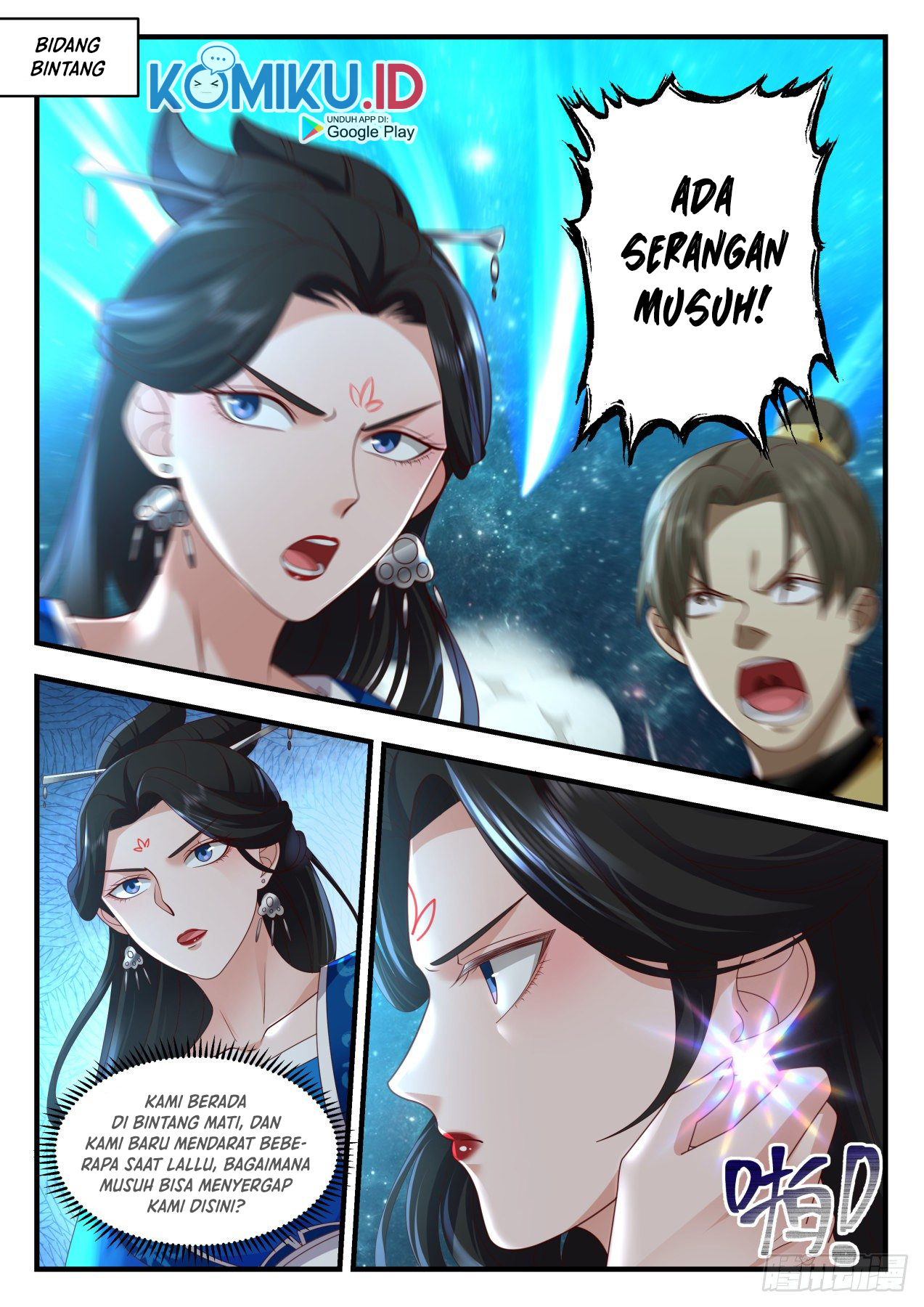 Martial Peak Part 2 Chapter 2153 - https://img.komiku.org/uploads2/2501373-3.jpg