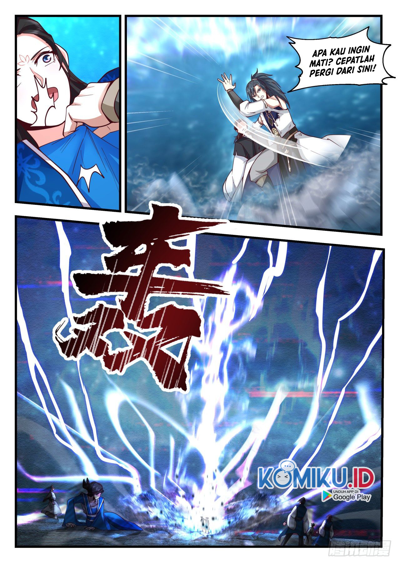 Martial Peak Part 2 Chapter 2154 Gambar 9