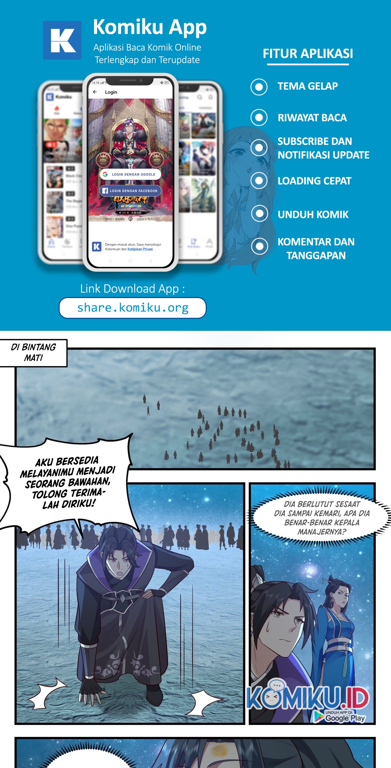 Martial Peak Part 2 Chapter 2155 - https://img.komiku.org/uploads2/2501375-2_part1.jpg