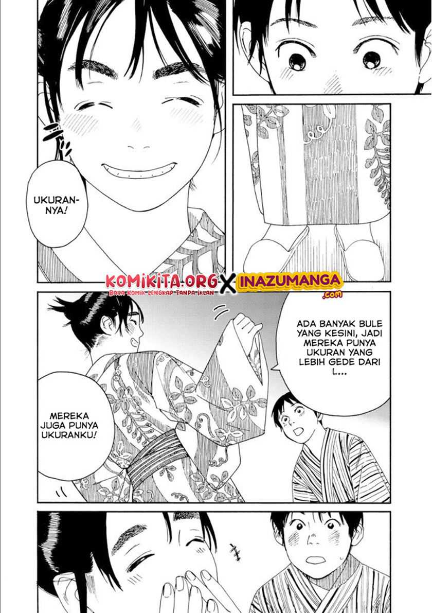 Fujiyama-san wa Shishunki Chapter 46 Gambar 14
