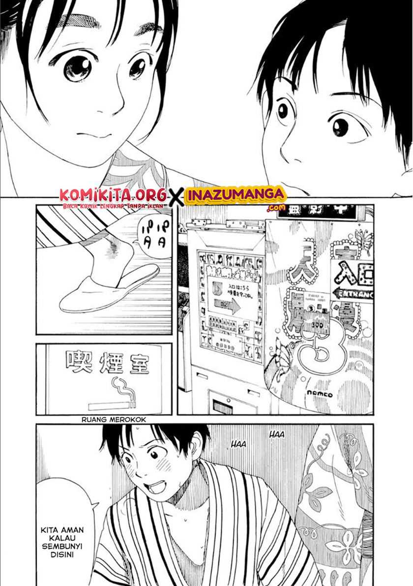 Fujiyama-san wa Shishunki Chapter 46 Gambar 16