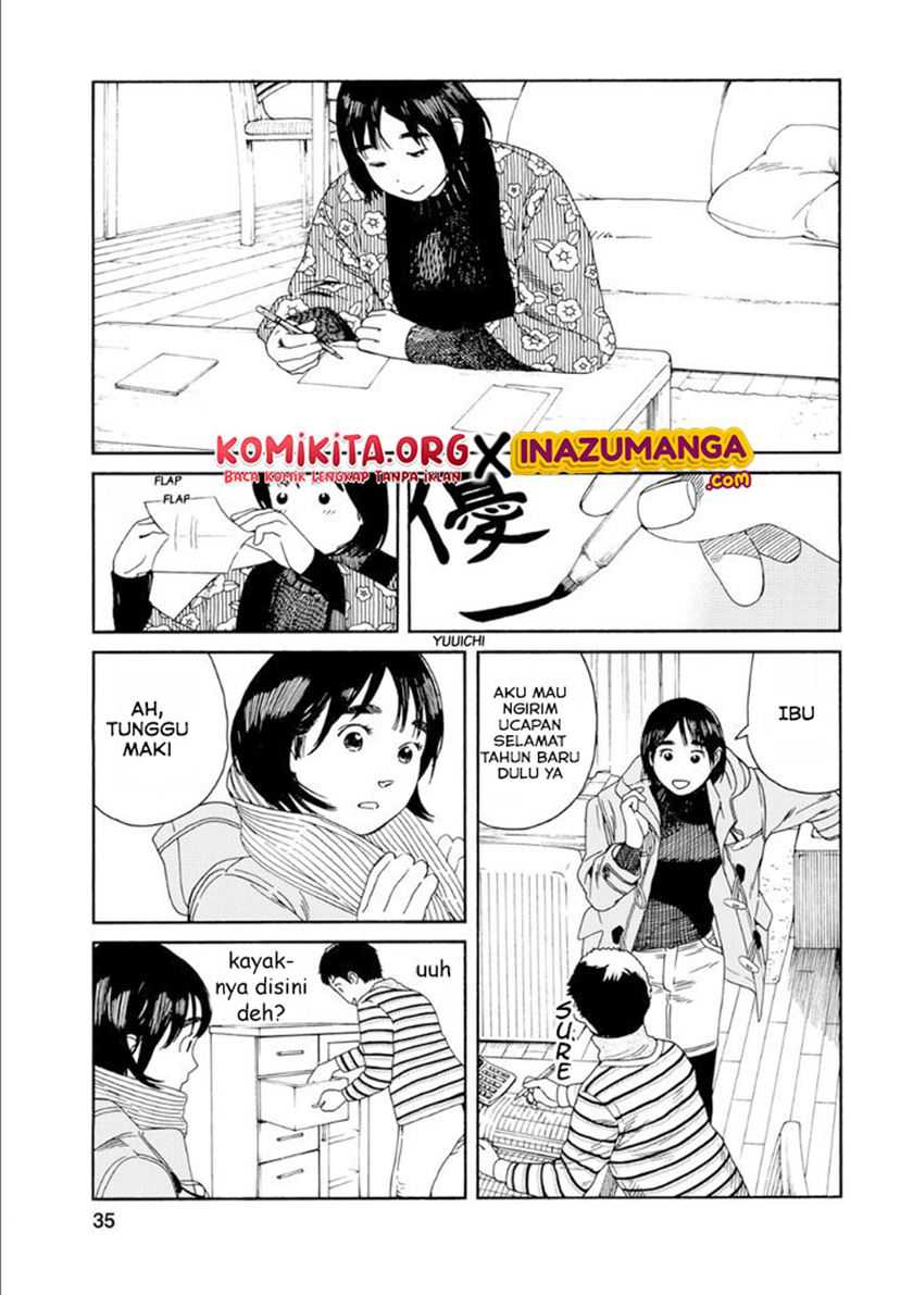 Fujiyama-san wa Shishunki Chapter 45 Gambar 10