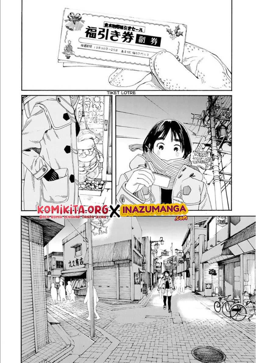 Fujiyama-san wa Shishunki Chapter 45 Gambar 11