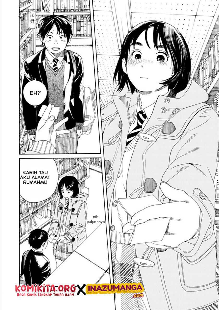 Fujiyama-san wa Shishunki Chapter 45 Gambar 7