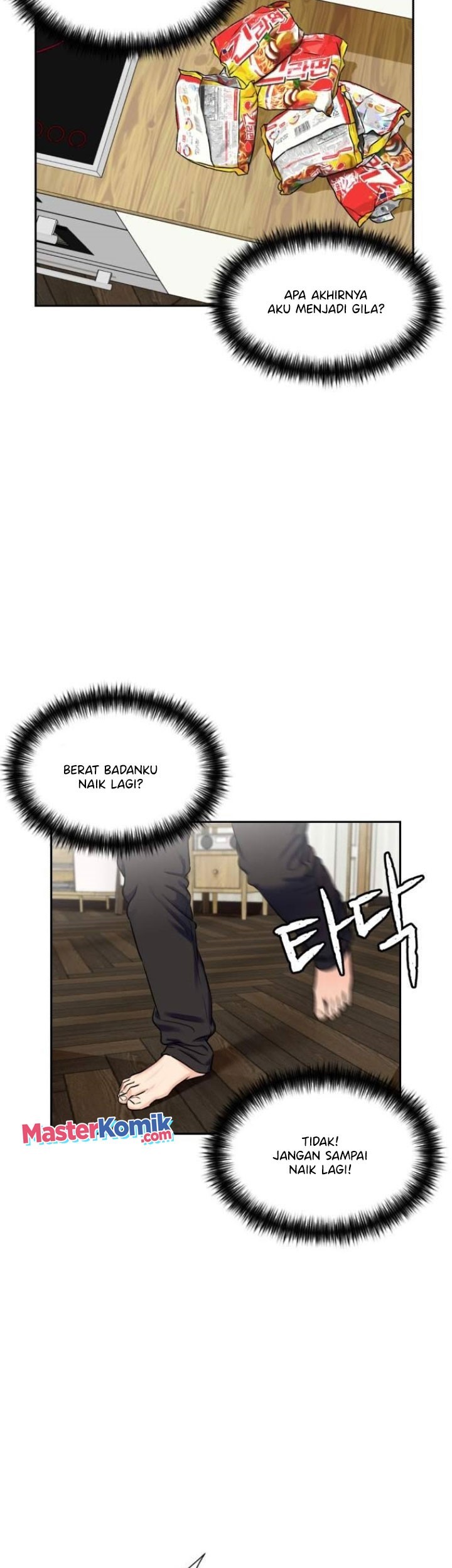 Face Genius, 0 Year-Old Top Star Chapter 52 Gambar 52