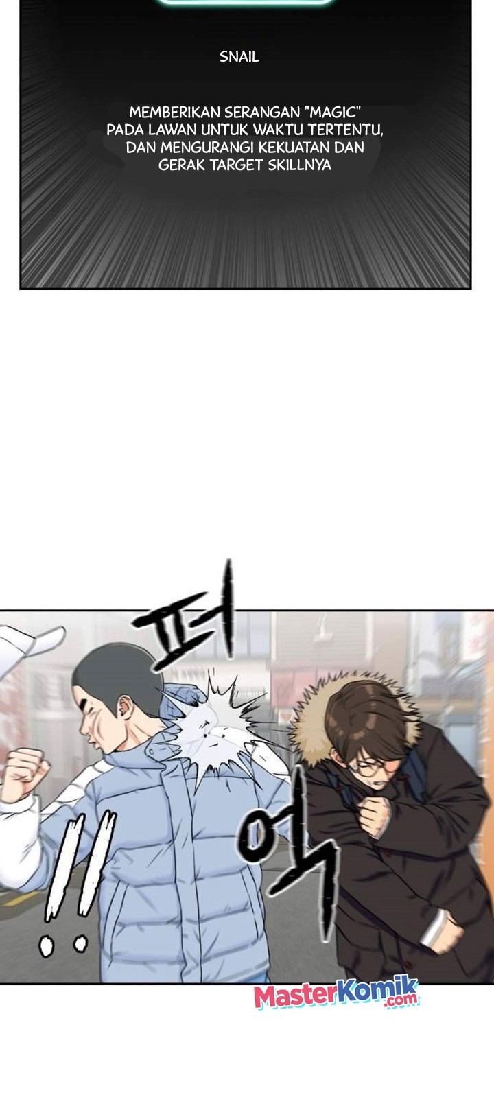 Face Genius, 0 Year-Old Top Star Chapter 52 Gambar 15