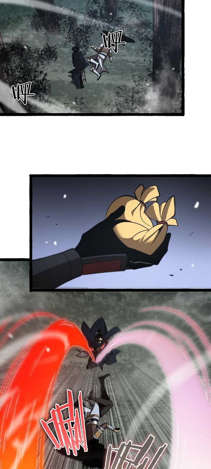 World’s Apocalypse Online Chapter 106 Gambar 9