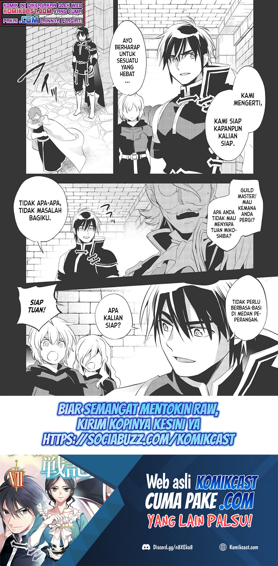 Baca Manga Wortenia Senki Chapter 40 Gambar 2