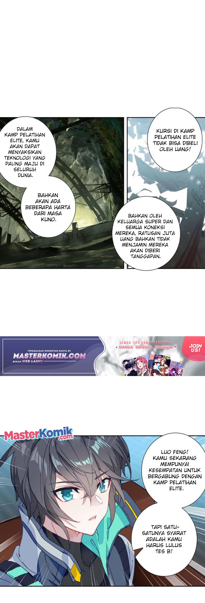 Baca Manhua Tun Shi Xing Kong Chapter 131 Gambar 2