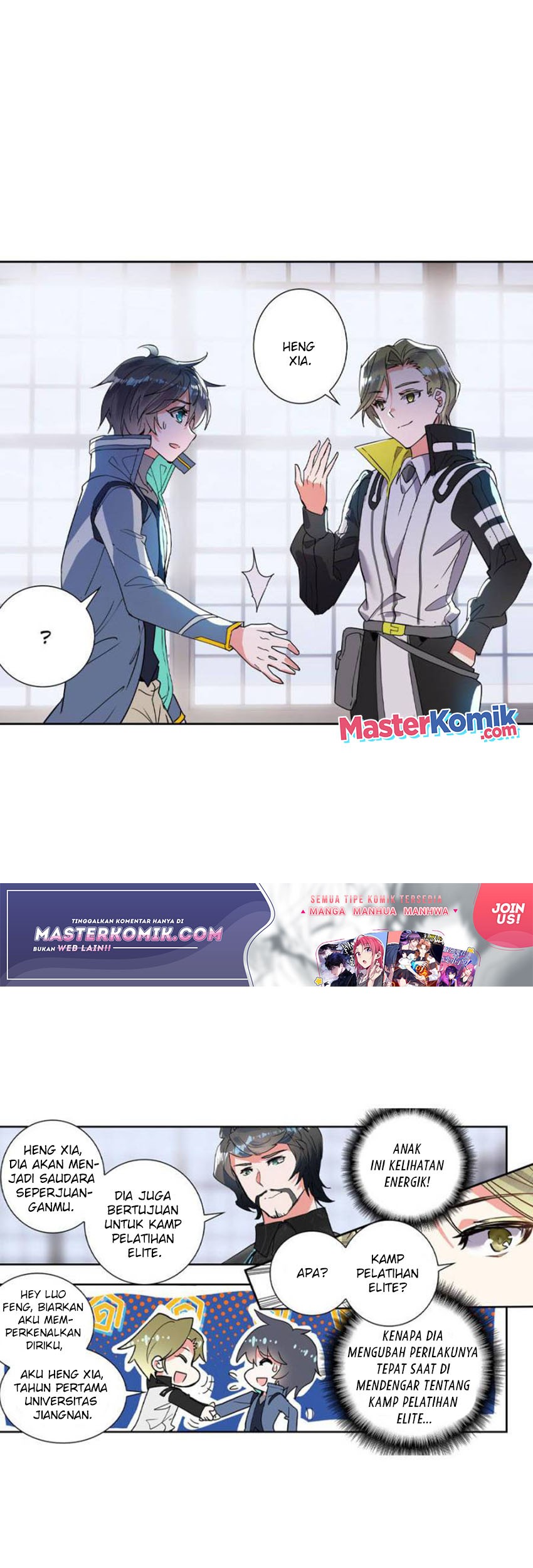 Tun Shi Xing Kong Chapter 131 Gambar 14