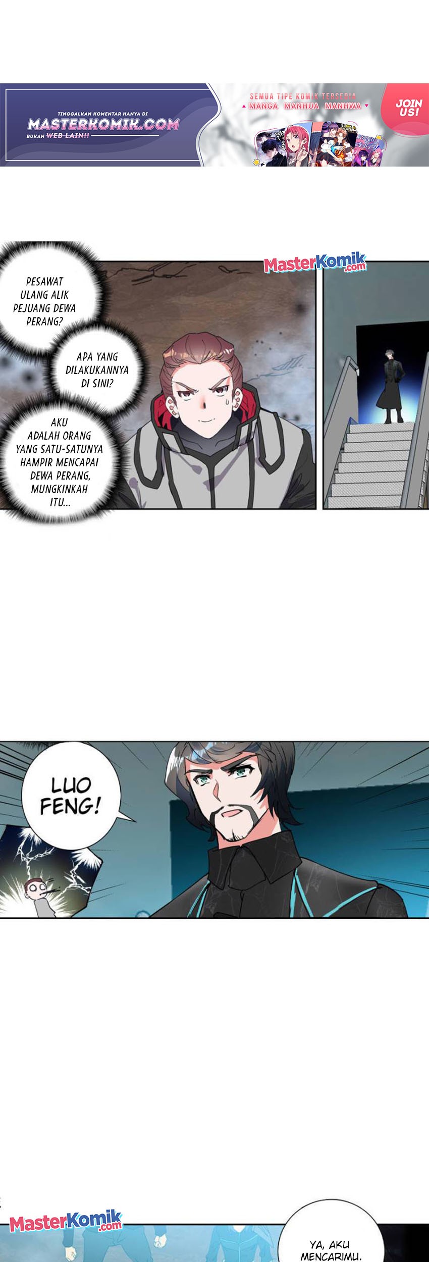 Baca Manhua Tun Shi Xing Kong Chapter 130 Gambar 2