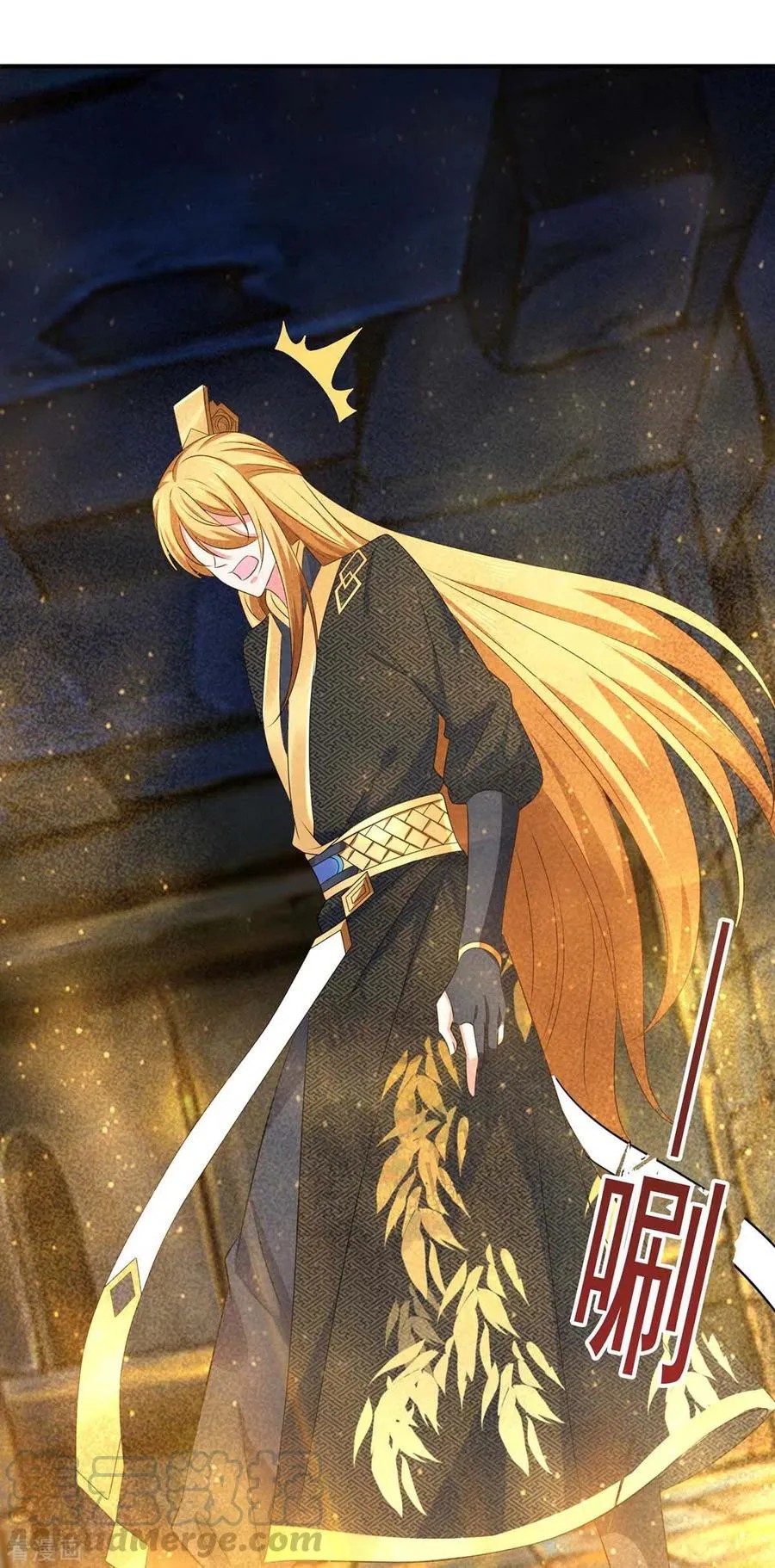 I Have Million Skill Points Chapter 53 Gambar 17