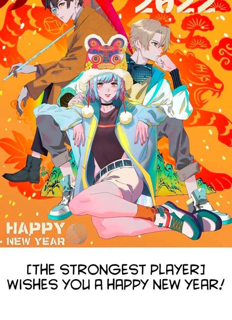 The Strongest Gamer Player (The Strongest Player) Chapter 12 Gambar 50