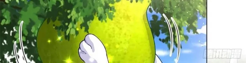 Dragon Master Chapter 89 Gambar 18