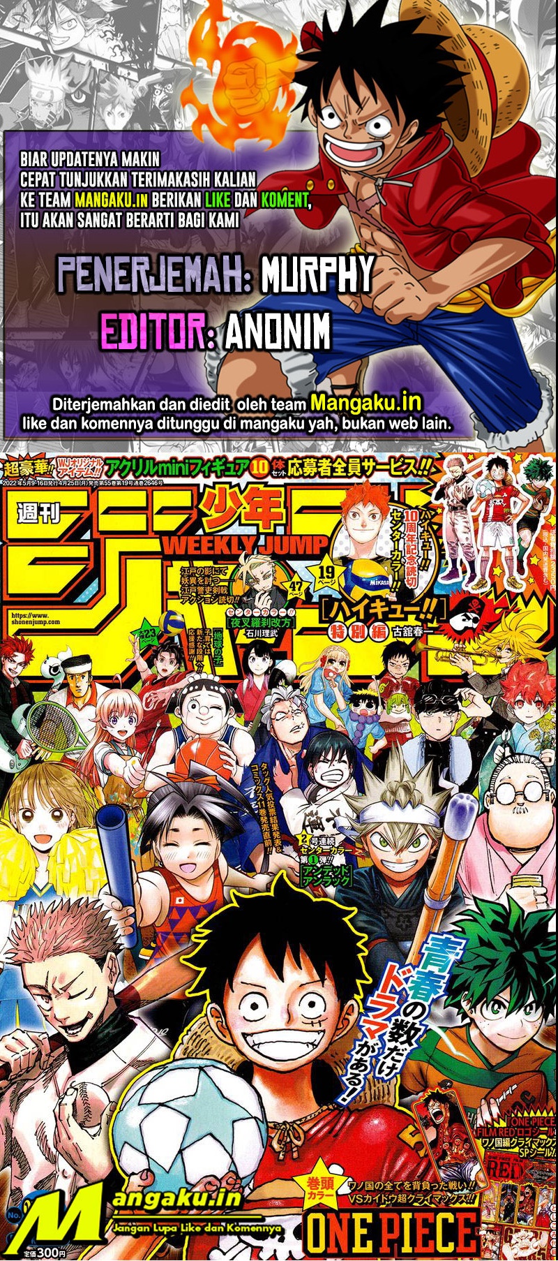 Baca Komik One Piece Chapter 1047 Gambar 1