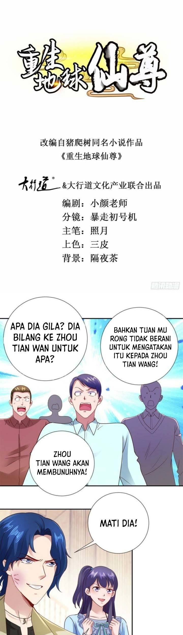 Baca Manhua Rebirth of The Earth Immortal Venerable Chapter 84 Gambar 2
