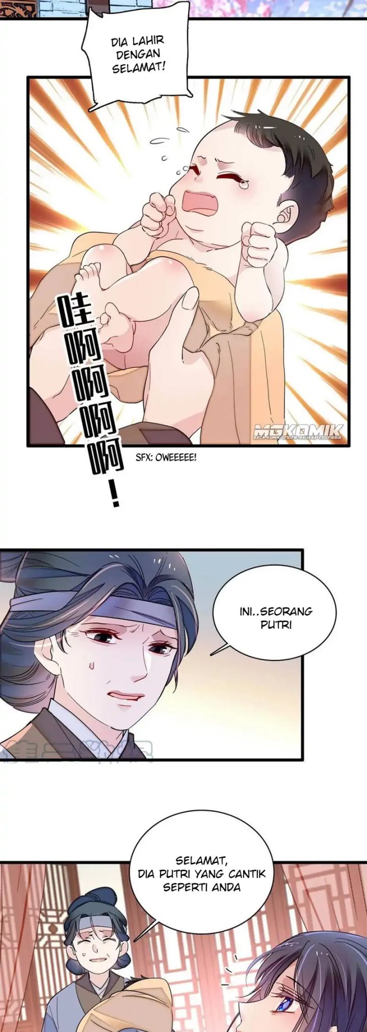 Sijin Chapter 236 Gambar 5