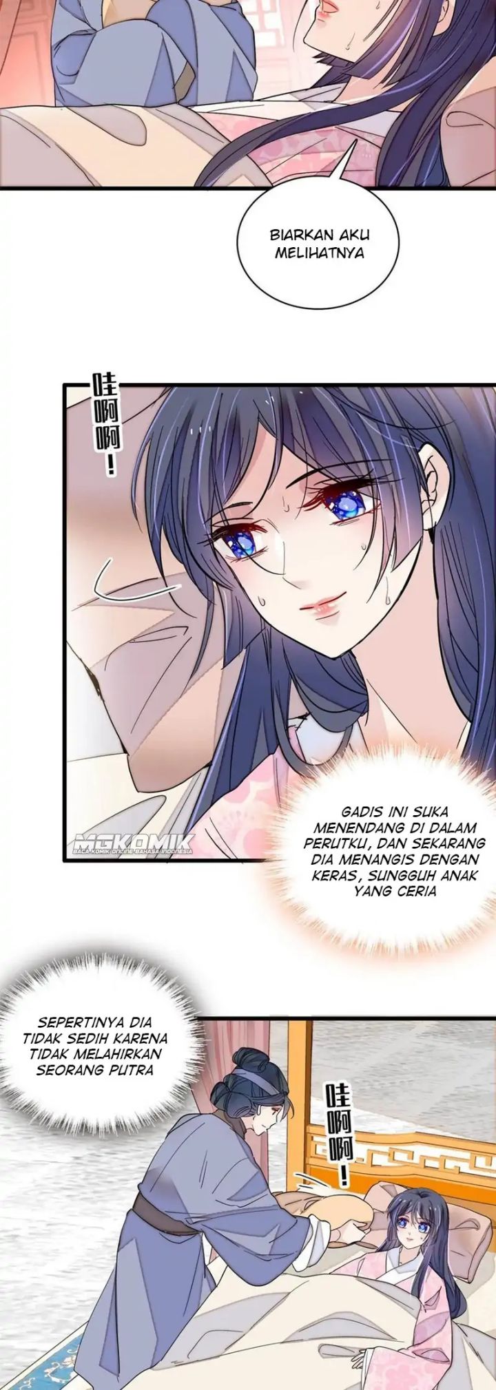 Sijin Chapter 236 Gambar 6