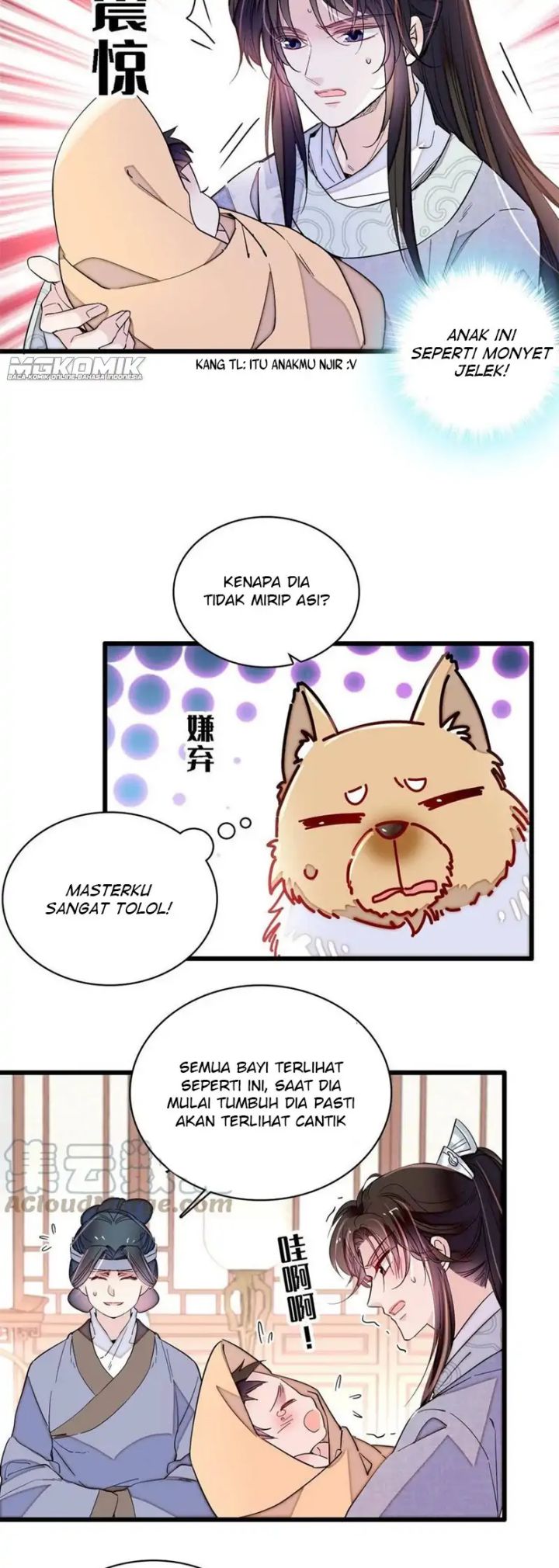 Sijin Chapter 236 Gambar 9