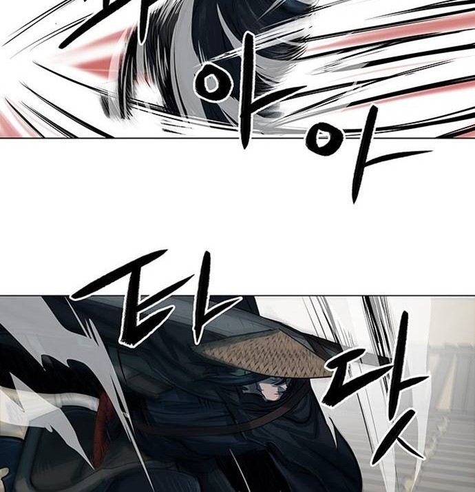 Escort Warrior Chapter 89 Gambar 35