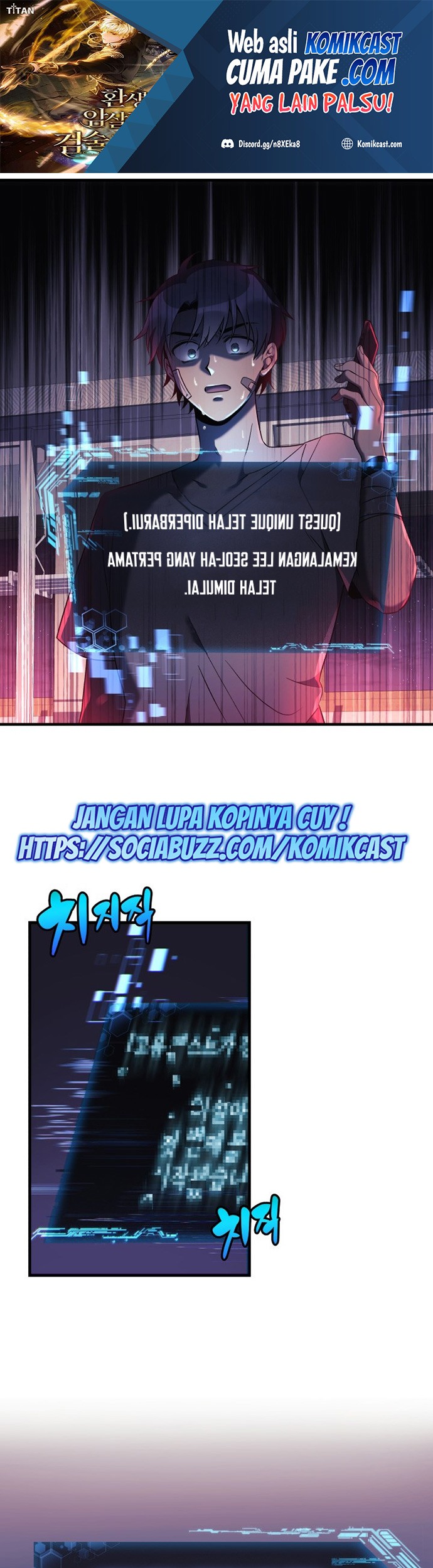 Baca Manhwa My Daughter is the Final Boss Chapter 18 Gambar 2