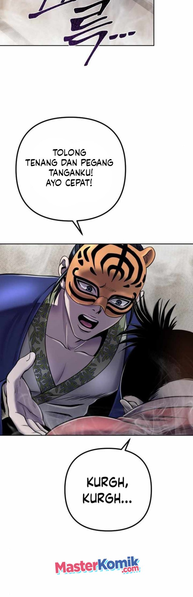 Ha Buk Paeng’s Youngest Son Chapter 23 Gambar 47