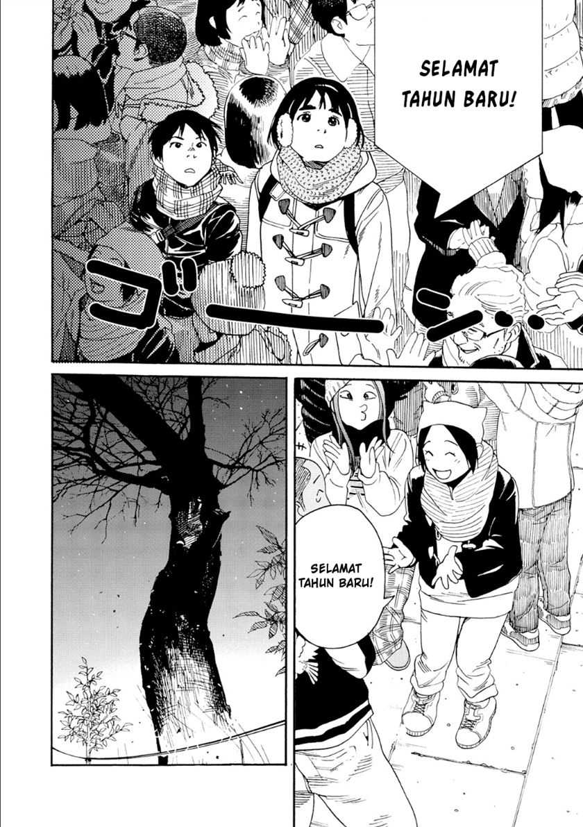 Fujiyama-san wa Shishunki Chapter 48 Gambar 19