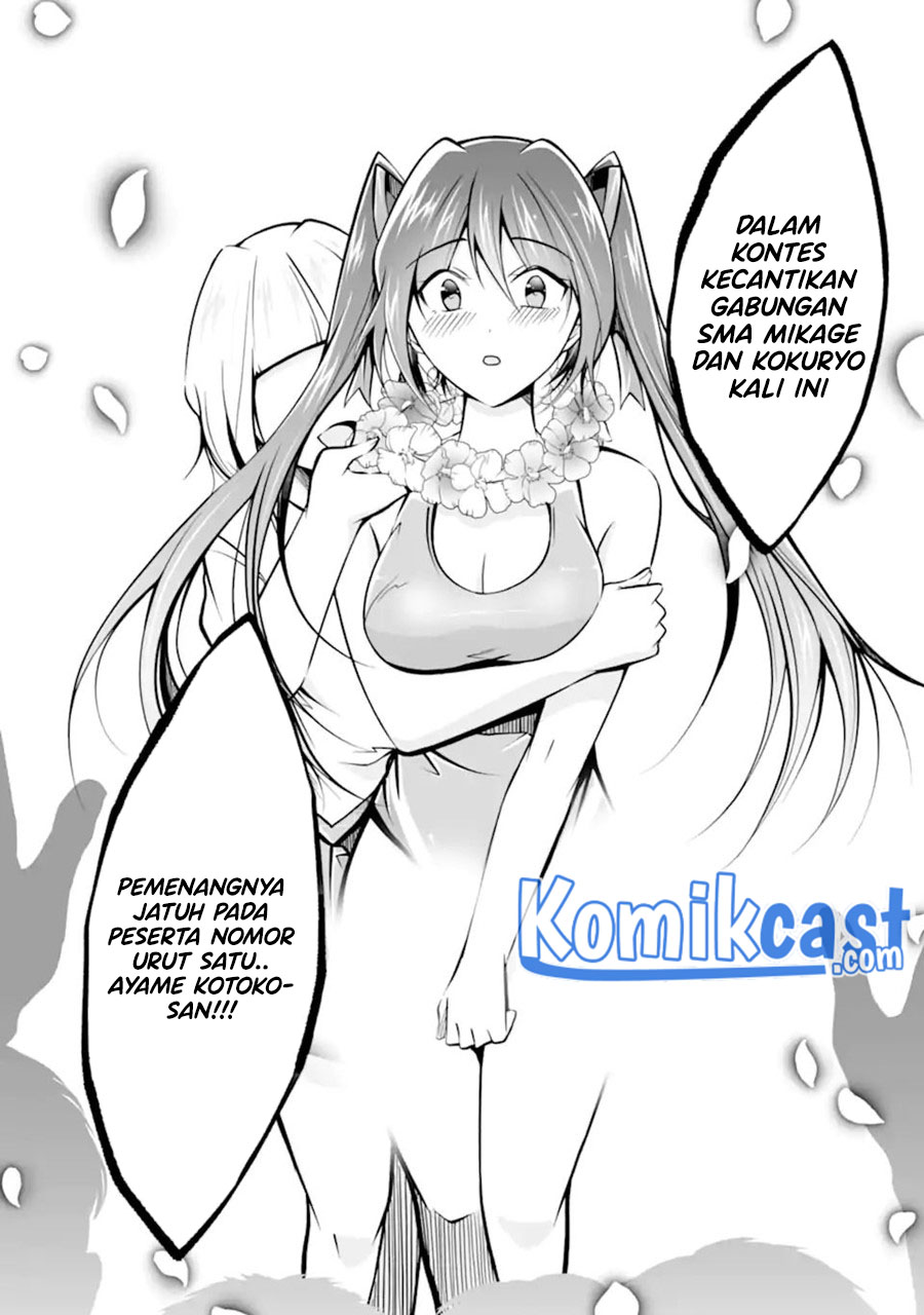 Chuuko demo Koi ga Shitai! Chapter 101 Gambar 23