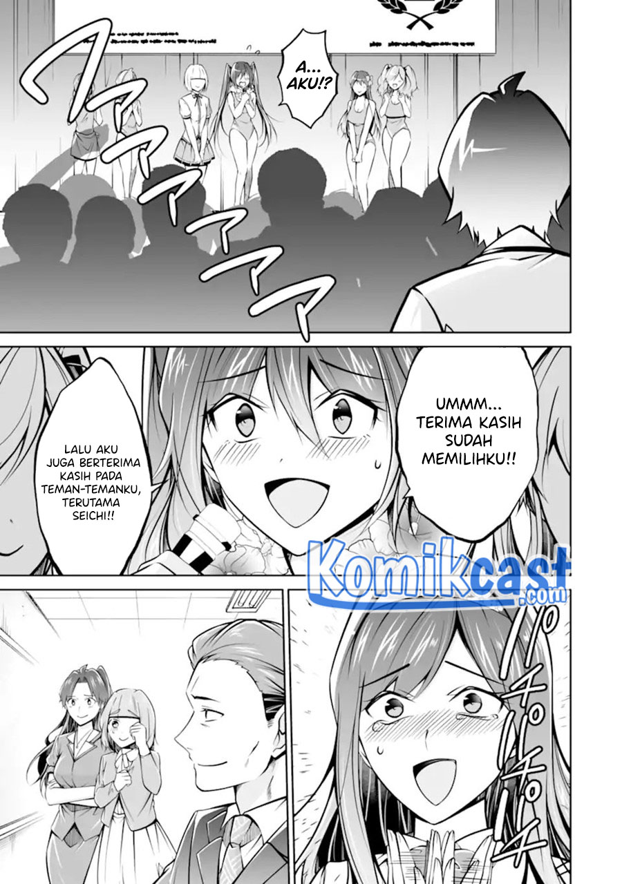 Chuuko demo Koi ga Shitai! Chapter 101 Gambar 24