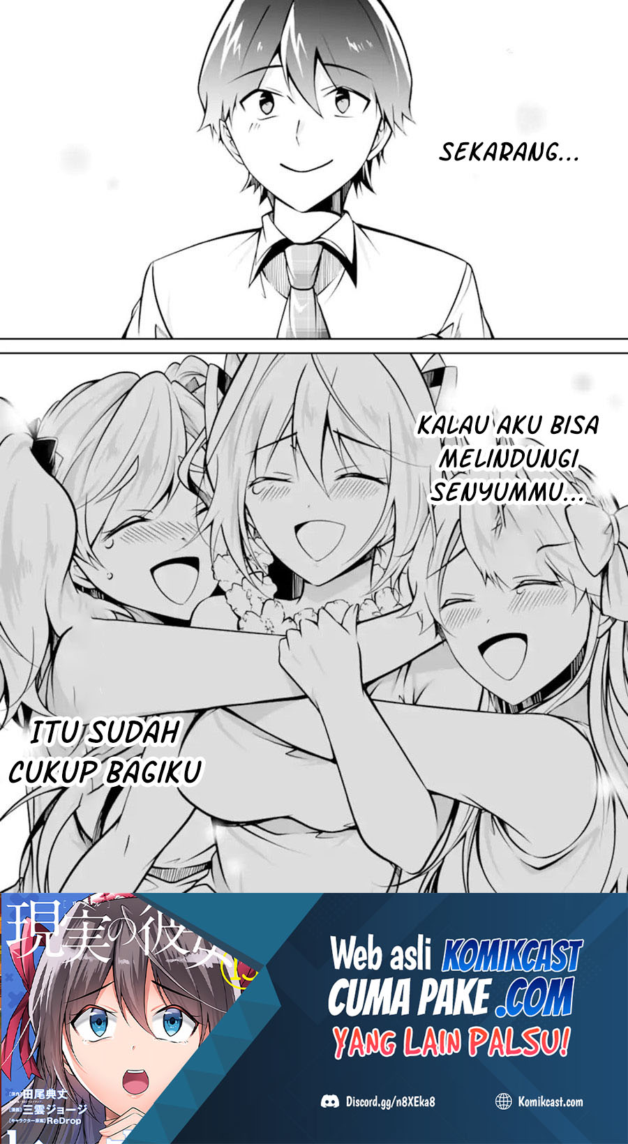 Chuuko demo Koi ga Shitai! Chapter 101 Gambar 25