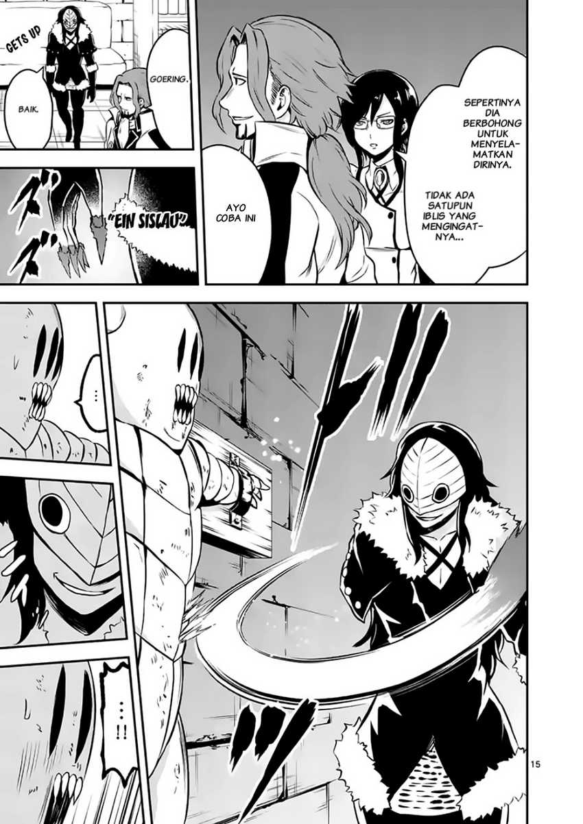 Yuusha ga Shinda! Chapter 98 Gambar 15