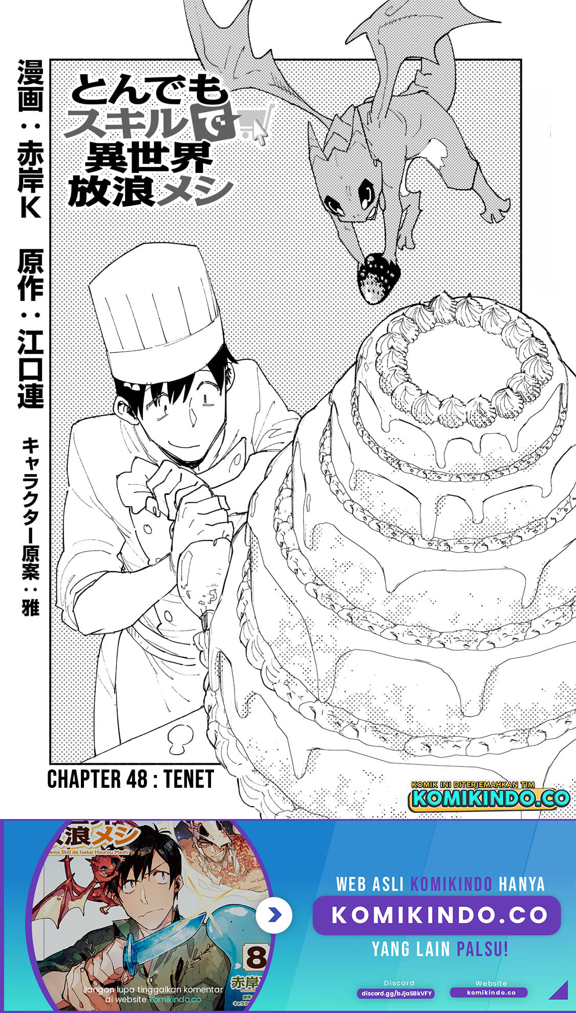 Baca Manga Tondemo Skill de Isekai Hourou Meshi Chapter 48 Gambar 2