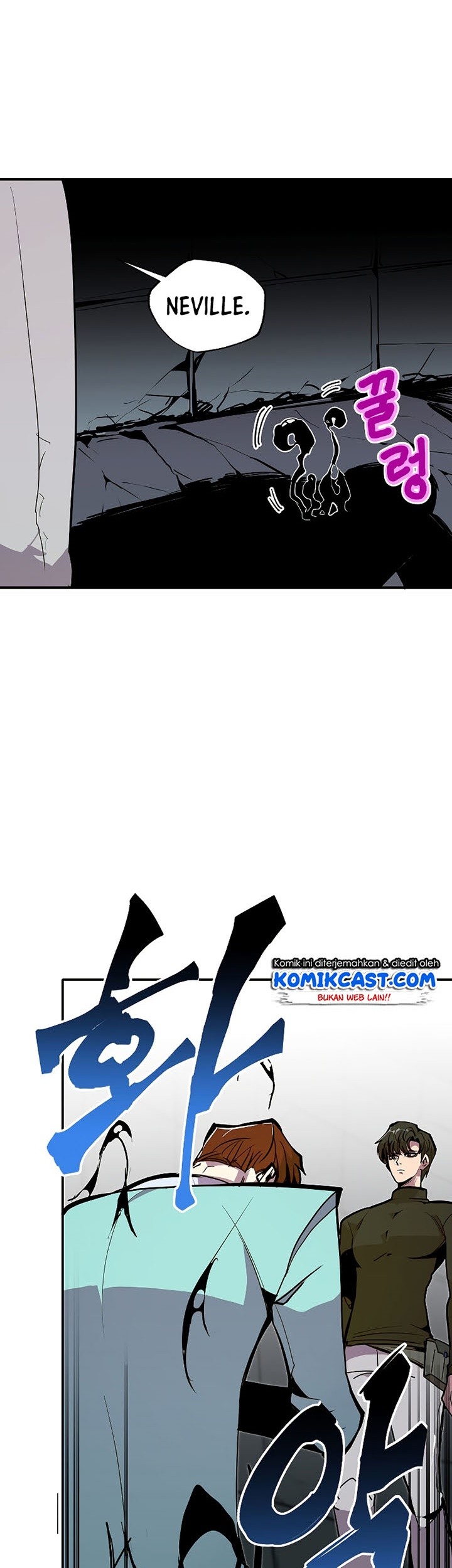 Worthless Regression Chapter 22 Gambar 22