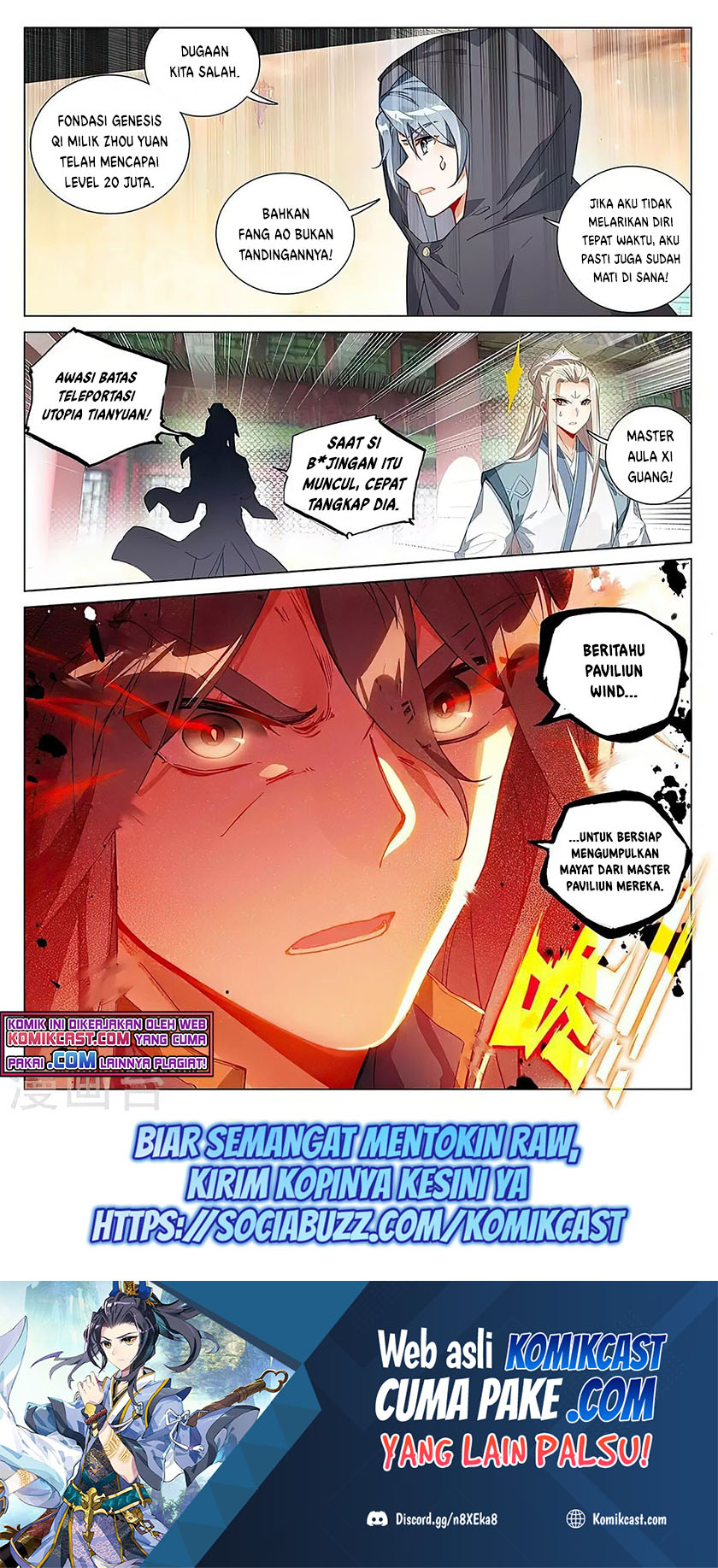 Yuan Zun Chapter 397.5 Gambar 9