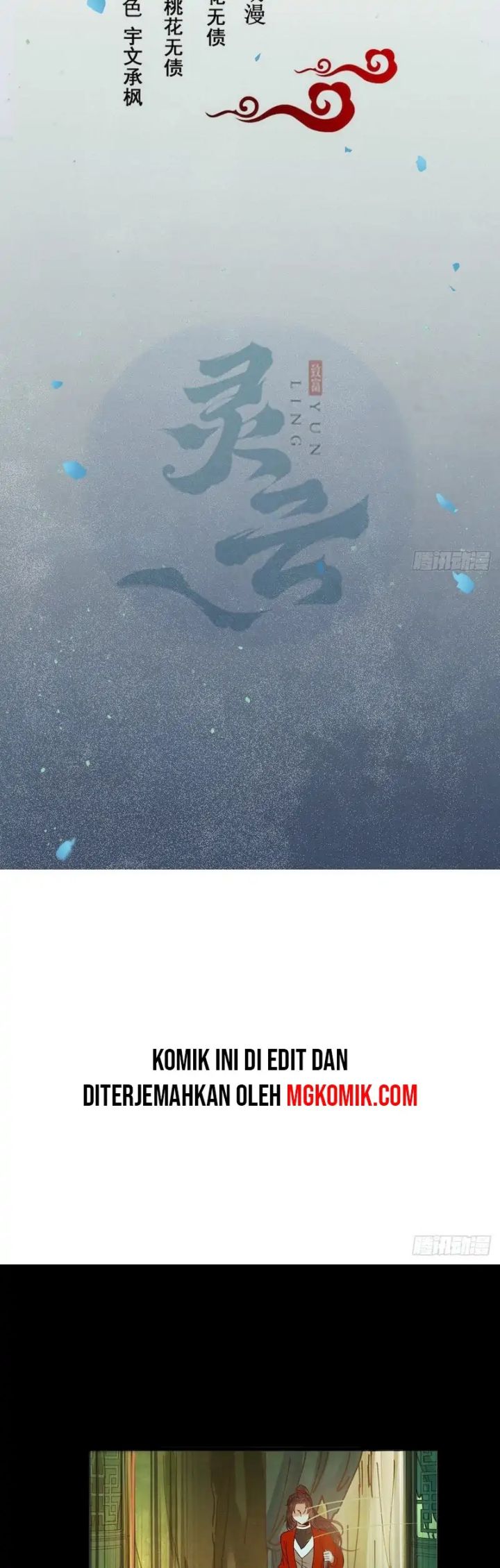 Baca Manhua The Ghostly Doctor Chapter 469 Gambar 2