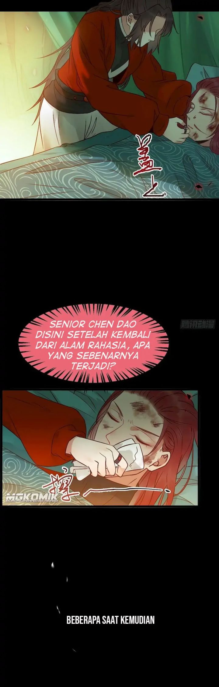 The Ghostly Doctor Chapter 469 Gambar 6