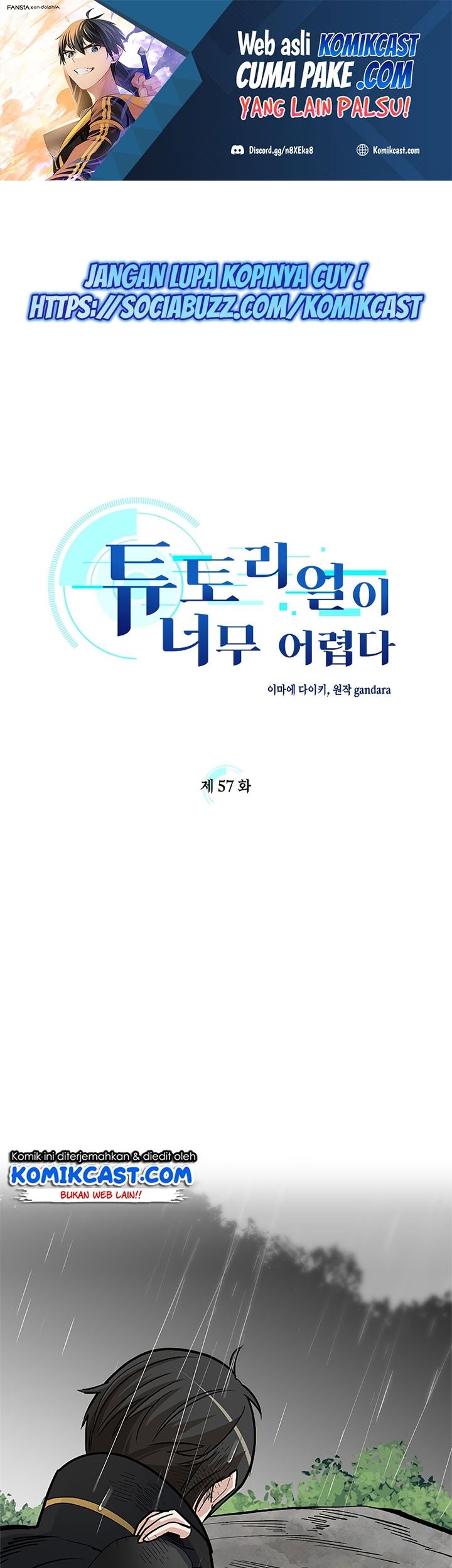 Baca Manhwa The Tutorial is Too Hard Chapter 57 Gambar 2