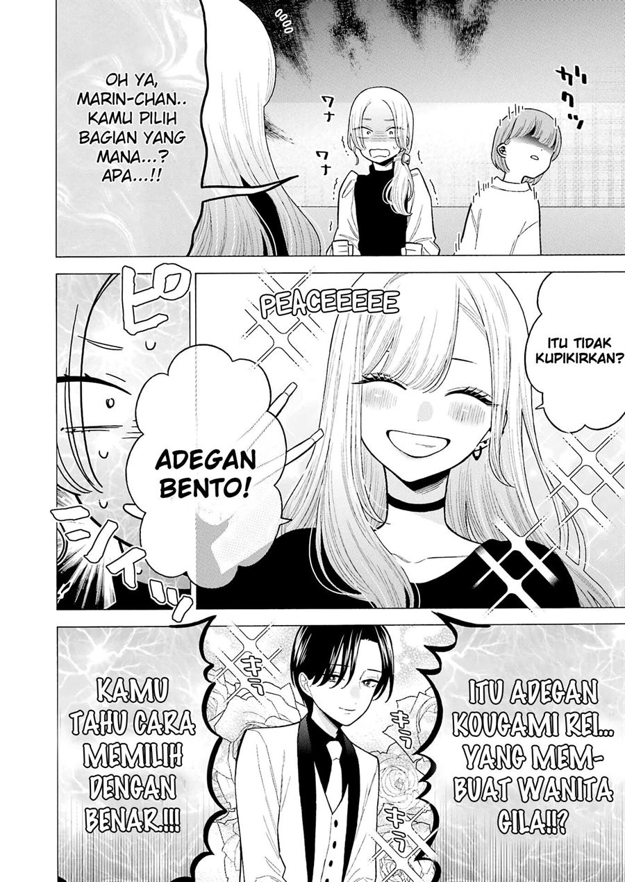 Sono Bisque Doll wa Koi wo suru Chapter 73 Gambar 11