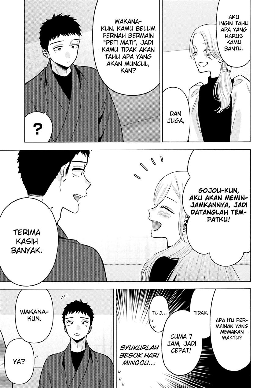 Sono Bisque Doll wa Koi wo suru Chapter 73 Gambar 6