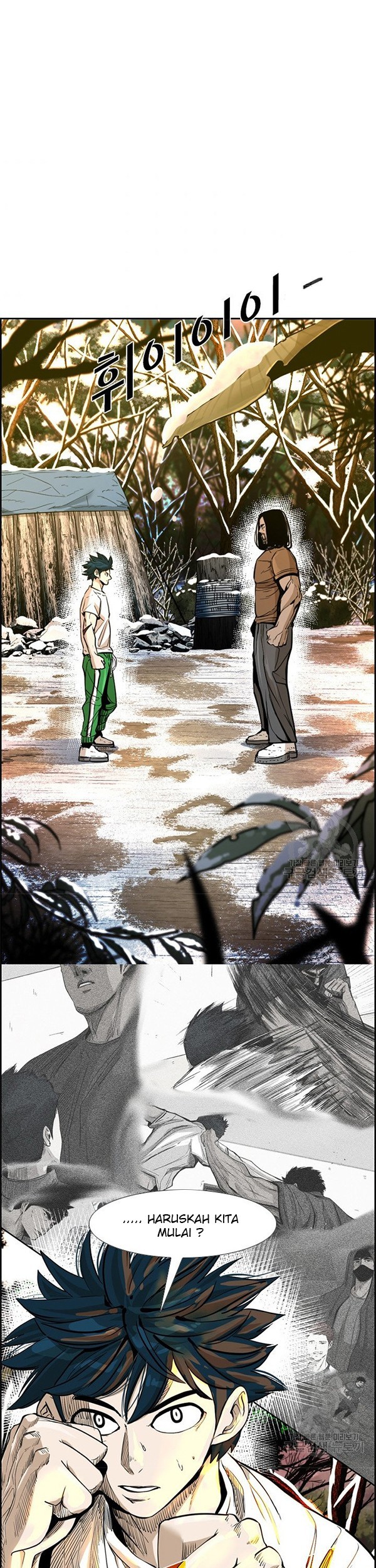 Baca Manhwa Shark Chapter 233.1 Gambar 2