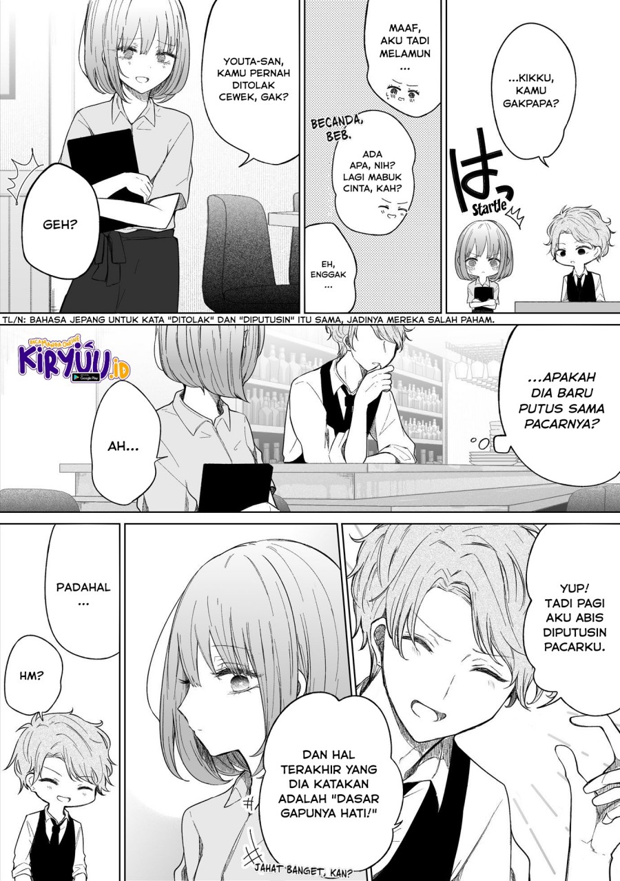 Ichizu de Bitch na Kouhai Chapter 88 Gambar 4